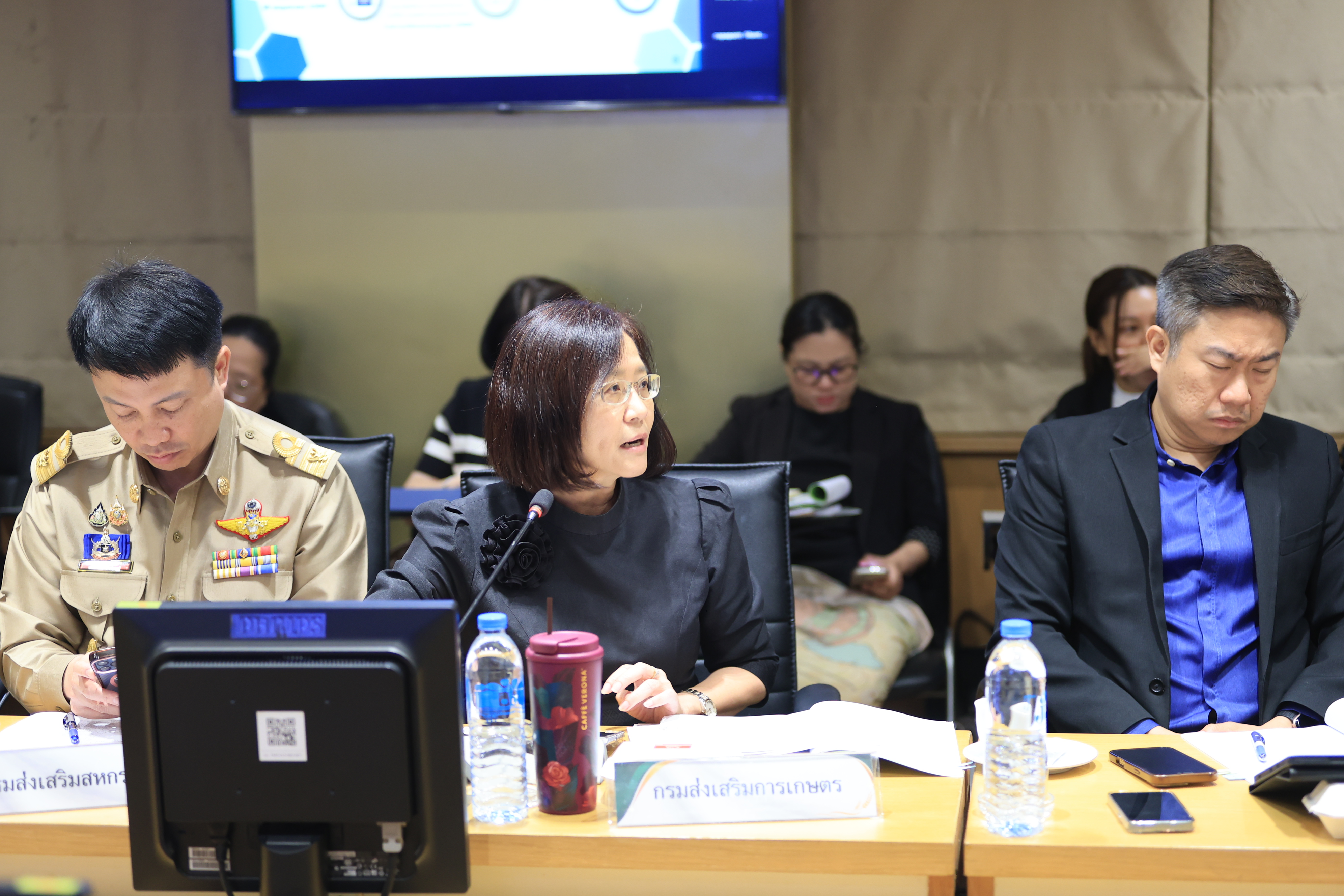 title - ส.ป.ก. ร่วมประชุมคณะกรรมการบริหารนโยบาย ครั้งที่ 1/2569